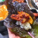 고추장숯불통 이미지