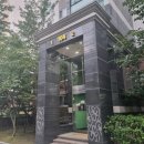 신안1단지아파트 이미지