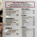 더꼬시나