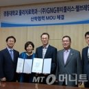 웰플러스 이미지