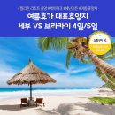 엔티제이