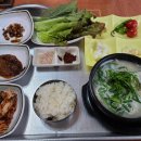 큰엄마국밥 이미지