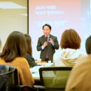 행복파트너