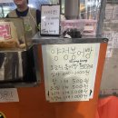 하나로양정 이미지