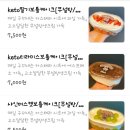 카페엠엠티 이미지