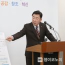 도시와농촌 이미지