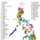 필리핀 지도 (주 명) 이미지