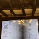 소담행 | <소담행> 한옥의 정취를 느낄 수 있는 안산 분위기 좋은 카페 방문한 후기