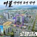 로얄클래스 네이버블로그