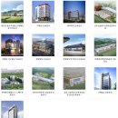 광천종합건설(주) 이미지