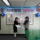 송파제일어린이집 이미지