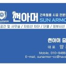 필름와이즈 이미지