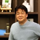 금지다방 이미지