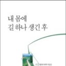 다온도서관 이미지