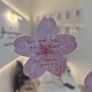 [아트센터달](1:1레슨)발레핏 개인레슨(60분) | [공지] 영스필라테스 서울역 3주년 축하해! 9개 폭탄 혜택 다 받아가세요