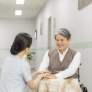 따뜻한동행방문요양센터 이미지