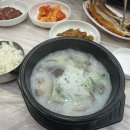 고래등공원 화장실 이미지