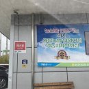 단월주유소 이미지
