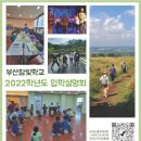 북구-6(양달로) 이미지