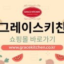 서울왕북초등학교 이미지