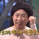 신방화역 화장실 이미지