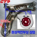 드레스덴 파츠 이미지