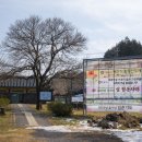 융성여관 네이버블로그