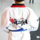 한미태권도 이미지