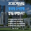 묵형상미술학원 이미지