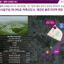 공립중흥S-클래스어린이집 이미지