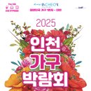 무료입장 이미지