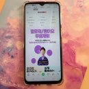 인스타 | 인스타 팔로워 늘리기 혼자 달성 후기