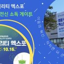 보눔172 이미지
