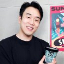 크리머리