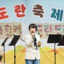 도란유치원 이미지