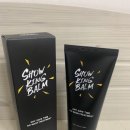 세이브 타임 이미지