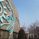 최연희추어탕 | 도고온천 파라다이스 도고 후기