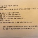 서울크리스탈의원 이미지