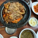 자연촌식당 이미지