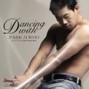 박지우 카카오 검색결과