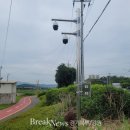 재난안전CCTV 이미지