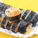 정김밥 이미지