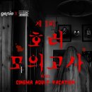 라라지니 이미지