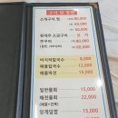 청솔회타운 이미지
