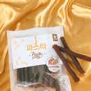 도그의 품격 이미지