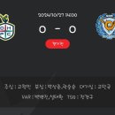 대전VS 이미지