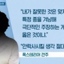 폭스 - 달서구 이곡서로 12 | 폭스
