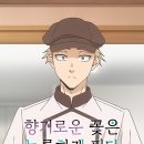 여자애향기 이미지