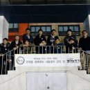 천왕초등학교 이미지