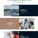 순천삼산초등학교 이미지